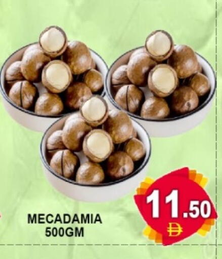 available at Green Gift Department Store in UAE - Dubai