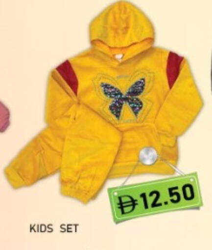 available at GREEN GIFT DEPARTMENT STORE in UAE - Abu Dhabi