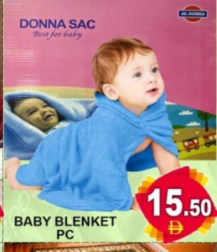 available at Green Gift Department Store in UAE - Dubai