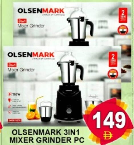 available at Green Gift Department Store in UAE - Dubai