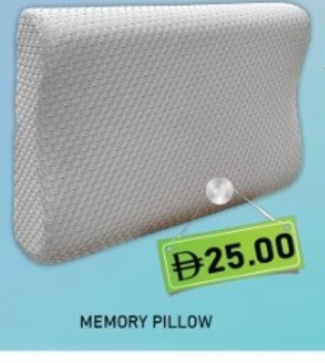 available at GREEN GIFT DEPARTMENT STORE in UAE - Abu Dhabi