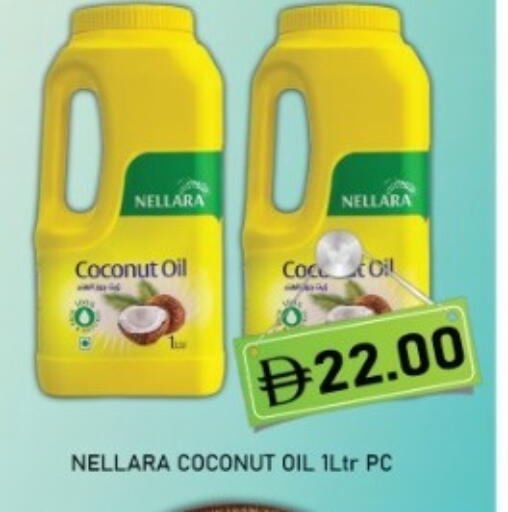 Coconut available at GREEN GIFT DEPARTMENT STORE in UAE - Abu Dhabi