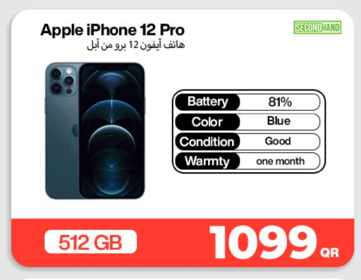 available at Miracle Phones in Qatar - Al Daayen