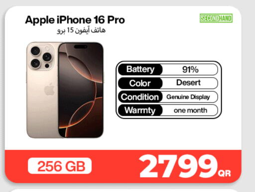 Apple available at Miracle Phones in Qatar - Al Khor