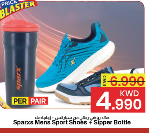 available at Mark & Save in Kuwait - Ahmadi Governorate