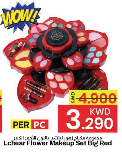 available at Mark & Save in Kuwait - Ahmadi Governorate