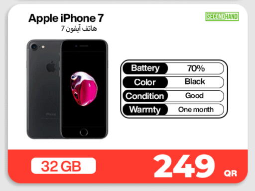 available at ميراكل للهواتف in قطر - الدوحة