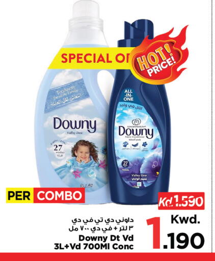 available at Mark & Save in Kuwait - Ahmadi Governorate