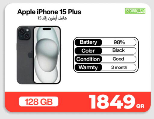 available at Miracle Phones in Qatar - Al Daayen