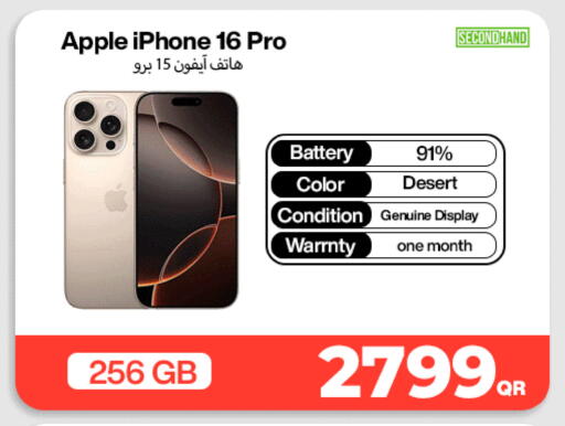 available at Miracle Phones in Qatar - Al Daayen