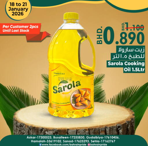 available at Bahrain Pride in Bahrain