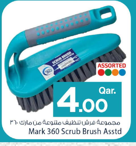 available at Mark & Save  in Qatar - Al Shamal