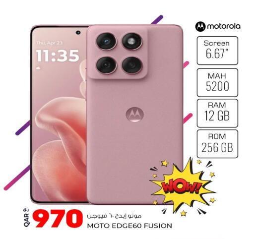 available at Rawabi Hypermarket in Qatar - Al Daayen