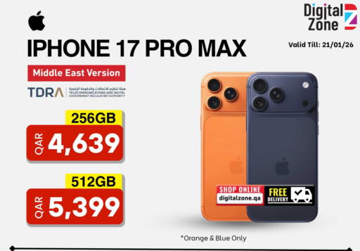 available at Digital Zone Trading in Qatar - Doha