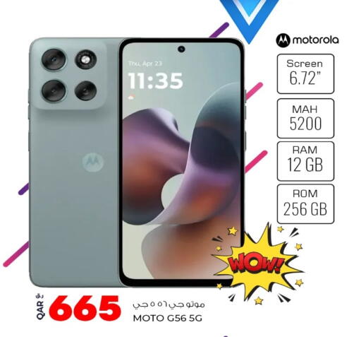 available at Rawabi Hypermarket in Qatar - Al Daayen