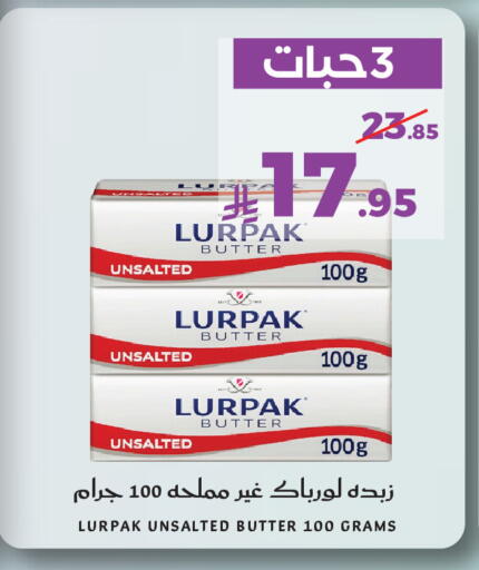 available at Mira Mart Mall in KSA, Saudi Arabia, Saudi - Jeddah