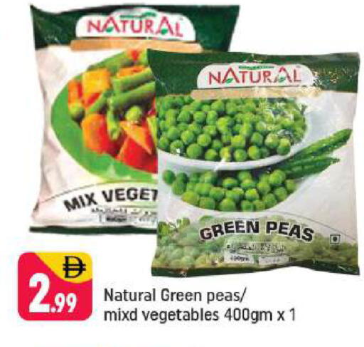 available at Shaklan  in UAE - Dubai