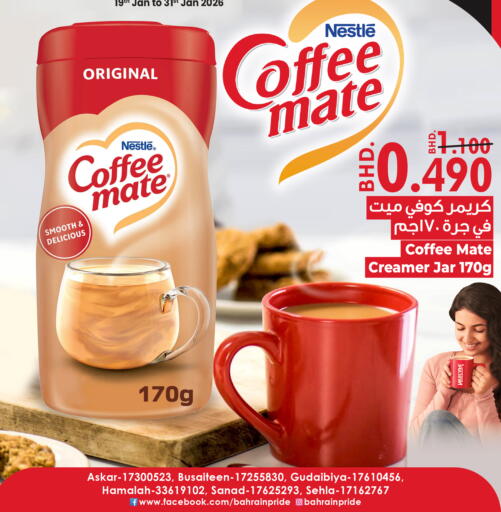 available at Bahrain Pride in Bahrain