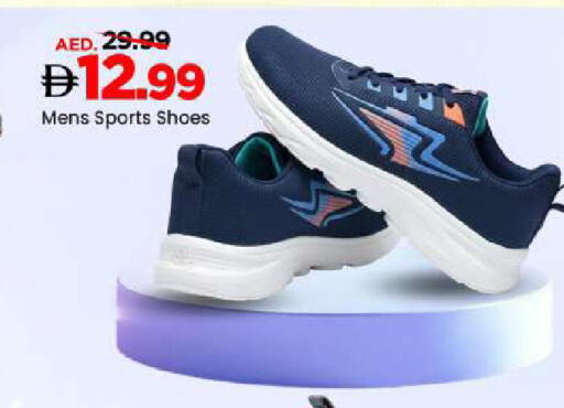 available at مارك & سيف in الإمارات العربية المتحدة , الامارات - دبي