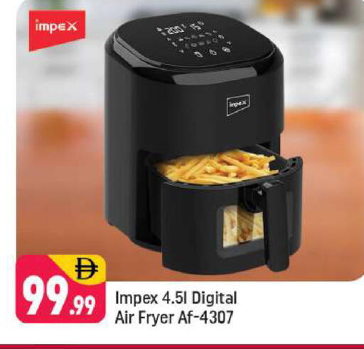 available at Shaklan  in UAE - Dubai