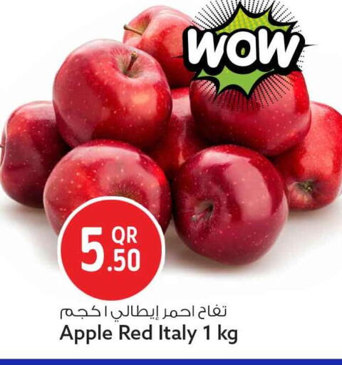 available at Safari Hypermarket in Qatar - Al Rayyan