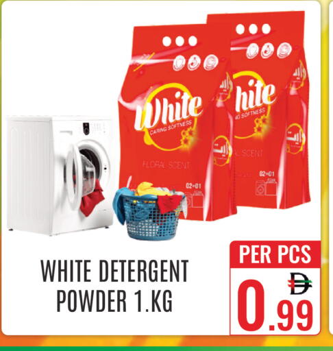 available at DAY STAR DEPARTMENT STORE.L.LC in UAE - Dubai