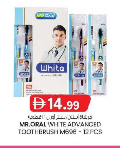 available at K M Trading  in UAE - Al Ain