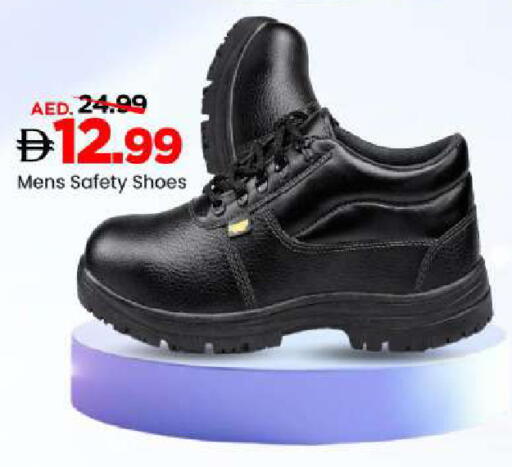 available at مارك & سيف in الإمارات العربية المتحدة , الامارات - دبي