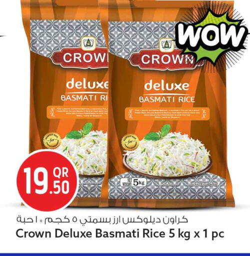 available at Safari Hypermarket in Qatar - Al-Shahaniya