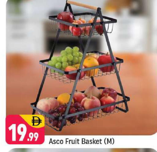 available at Shaklan  in UAE - Dubai