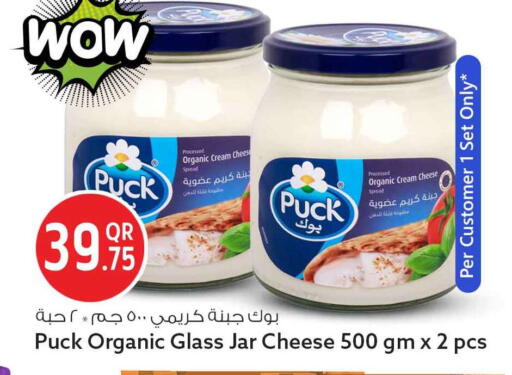 available at Safari Hypermarket in Qatar - Al Rayyan