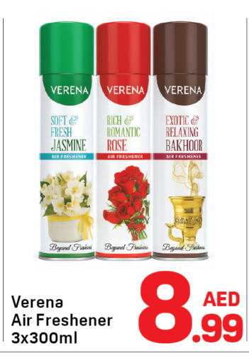 available at Day to Day Department Store in UAE - Sharjah / Ajman