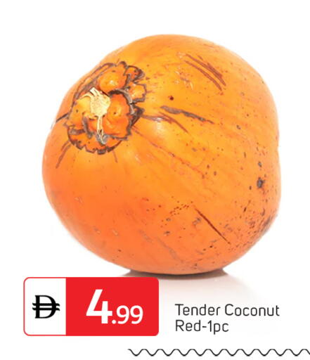 Coconut available at TALAL MARKET in UAE - Abu Dhabi