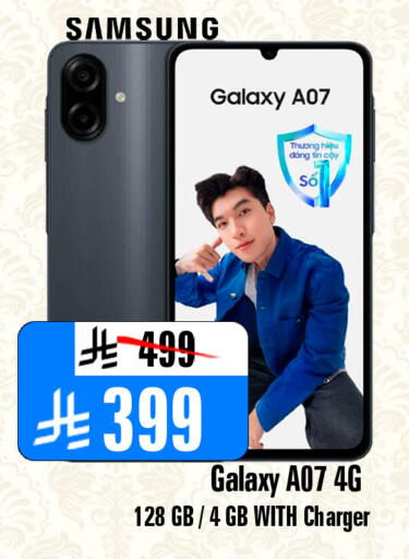 available at Al Madina Hypermarket in KSA, Saudi Arabia, Saudi - Riyadh