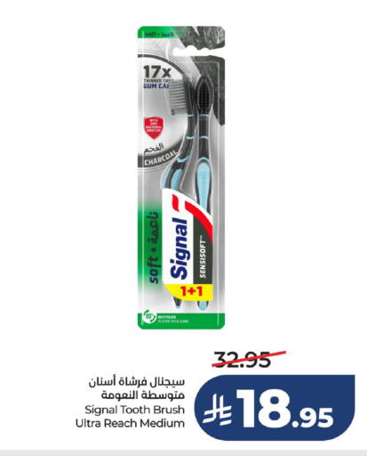 available at LULU Hypermarket in KSA, Saudi Arabia, Saudi - Hail