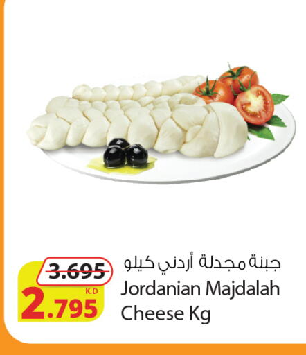 available at شركة المنتجات الزراعية الغذائية in الكويت - محافظة الأحمدي