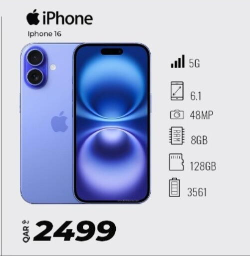 available at Super Touch in Qatar - Al Daayen