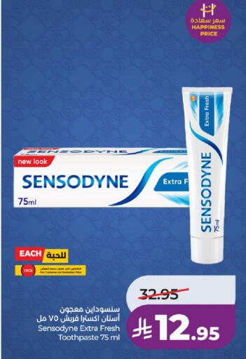 available at LULU Hypermarket in KSA, Saudi Arabia, Saudi - Hail