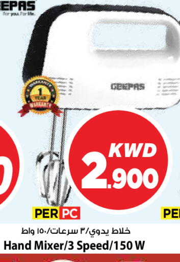 available at Mark & Save in Kuwait - Ahmadi Governorate