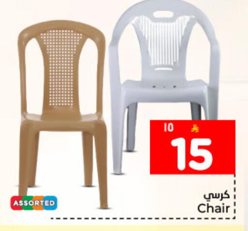 available at Hyper Al Wafa in KSA, Saudi Arabia, Saudi - Dammam