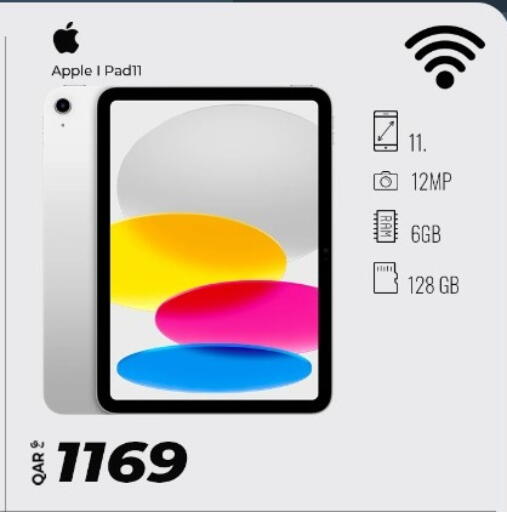 Apple available at Super Touch in Qatar - Al Daayen