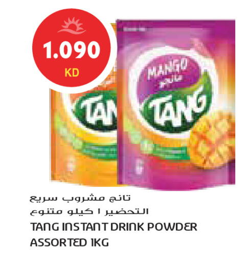 Mango available at Grand Costo in Kuwait - Ahmadi Governorate