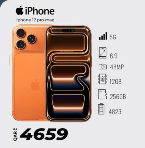 available at Super Touch in Qatar - Al Khor