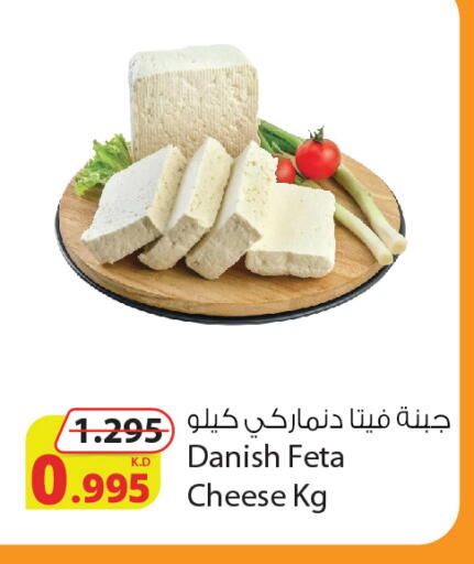 available at شركة المنتجات الزراعية الغذائية in الكويت - محافظة الأحمدي