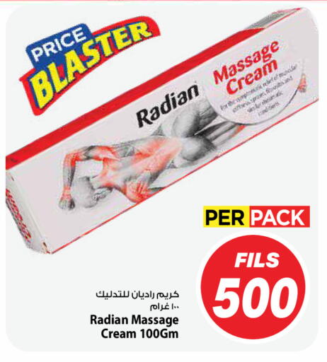 available at Mark & Save in Kuwait - Kuwait City