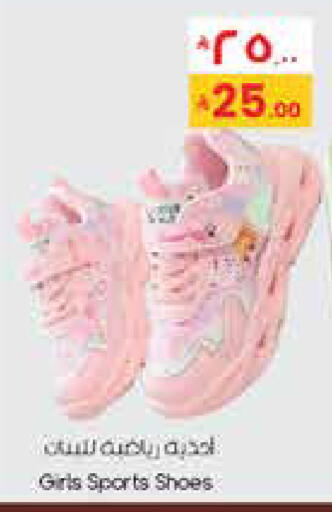 available at ستي فلاور in مملكة العربية السعودية, السعودية, سعودية - الدوادمي