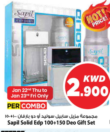 available at Mark & Save in Kuwait - Kuwait City