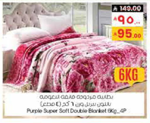 available at ستي فلاور in مملكة العربية السعودية, السعودية, سعودية - الدوادمي