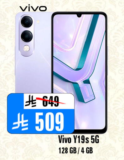 available at Al Madina Hypermarket in KSA, Saudi Arabia, Saudi - Riyadh