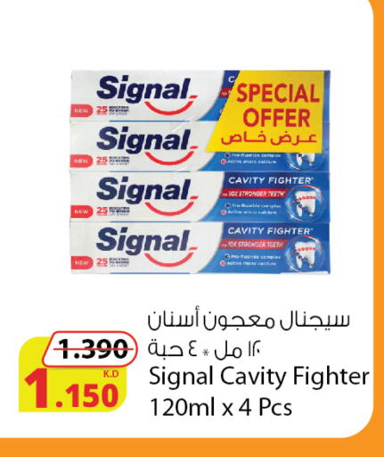 available at Agricultural Food Products Co. in Kuwait - Kuwait City